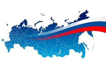 Основы стратегии преображения России