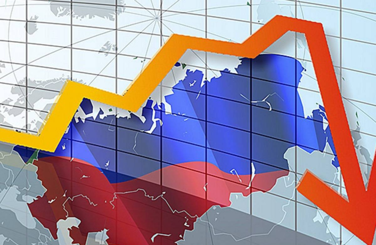 Прогноз развития экономики России 2022-2035 гг.