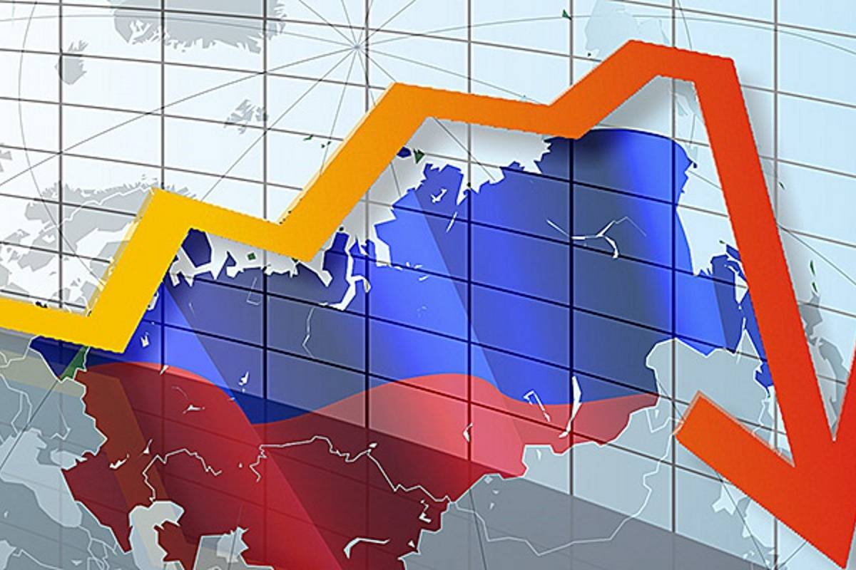 Экономический кризис в России. Экономика картинки. Кризис в России 2014. Экономика России 2022.