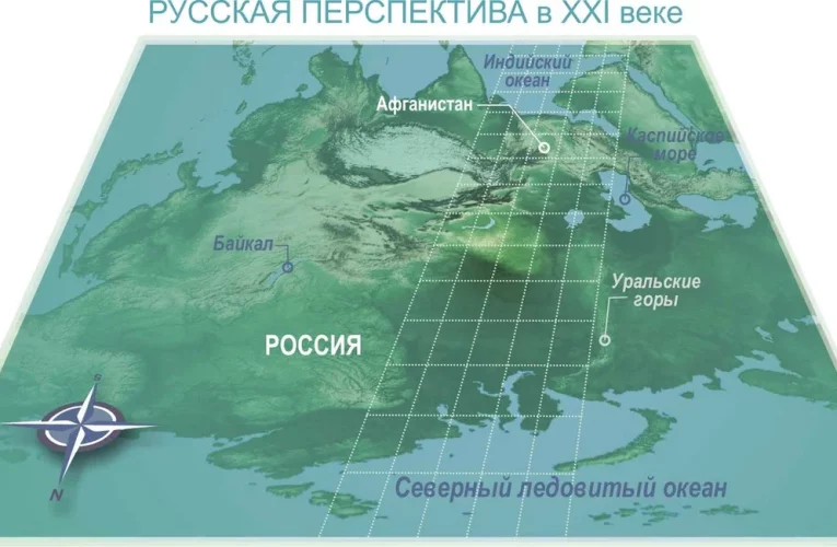Сибирь Станет Новым Центром Цивилизации