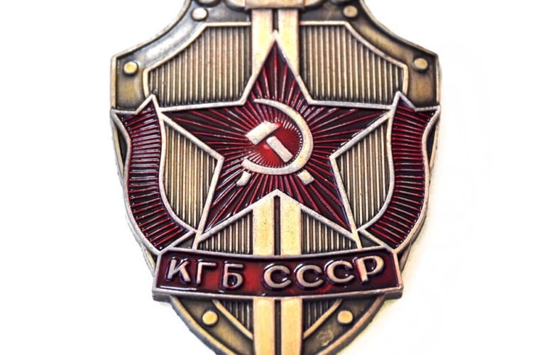 Возрождение КГБ