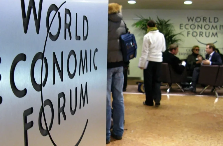 ВЭФ — Всемирная экономическая фальшивка